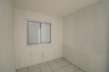 Quarto de apartamento para alugar com 2 quartos, 50m² em Parque Boa Esperança, São Paulo