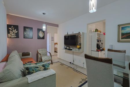Apartamento à venda com 65m², 3 quartos e 1 vaga