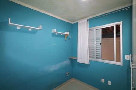 Apartamento para alugar com 90m², 3 quartos e 2 vagas Apartamento para alugar com 90m², 3 quartos e 2 vagasQuarto 2