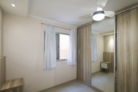Apartamento para alugar com 90m², 3 quartos e 2 vagas Apartamento para alugar com 90m², 3 quartos e 2 vagasSuíte