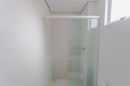 Banheiro da Suíte de apartamento à venda com 3 quartos, 77m² em Sagrada Família, Belo Horizonte