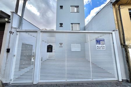 Apartamento para alugar com 33m², 1 quarto e sem vaga Apartamento para alugar com 33m², 1 quarto e sem vagaFachada