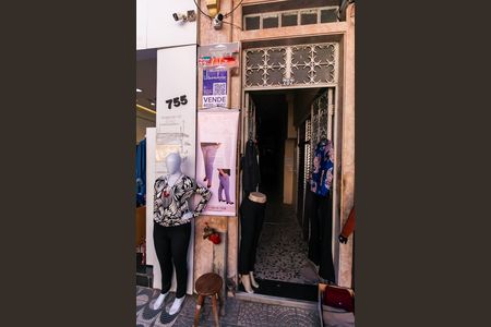 Apartamento à venda com 88m², 3 quartos e sem vaga Apartamento à venda com 88m², 3 quartos e sem vagaFachada