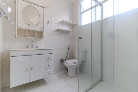 Apartamento para alugar com 240m², 3 quartos e 1 vaga Apartamento para alugar com 240m², 3 quartos e 1 vagaBanheiro da Suíte