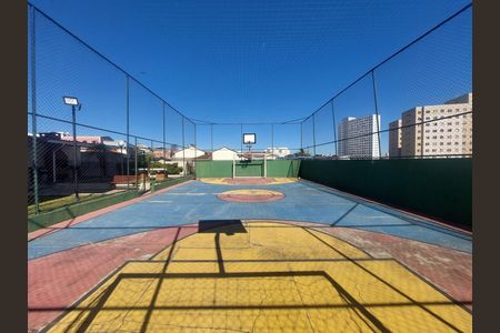 Apartamento à venda com 70m², 3 quartos e 2 vagas Apartamento à venda com 70m², 3 quartos e 2 vagasQuadra Esportiva