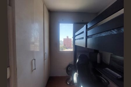 Apartamento à venda com 70m², 3 quartos e 2 vagas Apartamento à venda com 70m², 3 quartos e 2 vagasQuarto 2