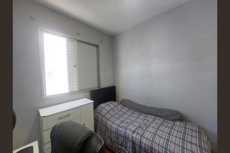 Apartamento à venda com 70m², 3 quartos e 2 vagas Apartamento à venda com 70m², 3 quartos e 2 vagasQuarto 3