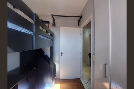 Apartamento à venda com 70m², 3 quartos e 2 vagas Apartamento à venda com 70m², 3 quartos e 2 vagasQuarto 2