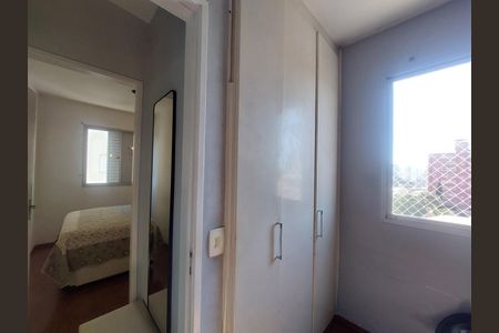 Apartamento à venda com 70m², 3 quartos e 2 vagas Apartamento à venda com 70m², 3 quartos e 2 vagasQuarto 2