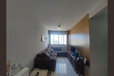 Apartamento à venda com 70m², 3 quartos e 2 vagas Apartamento à venda com 70m², 3 quartos e 2 vagasSala