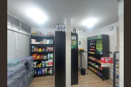 Apartamento à venda com 70m², 3 quartos e 2 vagas Apartamento à venda com 70m², 3 quartos e 2 vagasÁrea comum - Minimercado