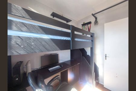 Apartamento à venda com 70m², 3 quartos e 2 vagas Apartamento à venda com 70m², 3 quartos e 2 vagasQuarto 2