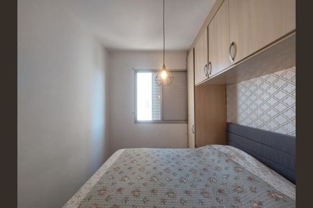 Apartamento à venda com 70m², 3 quartos e 2 vagas Apartamento à venda com 70m², 3 quartos e 2 vagasQuarto 1