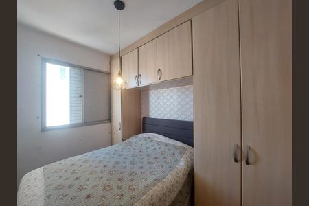 Apartamento à venda com 70m², 3 quartos e 2 vagas Apartamento à venda com 70m², 3 quartos e 2 vagasQuarto 1