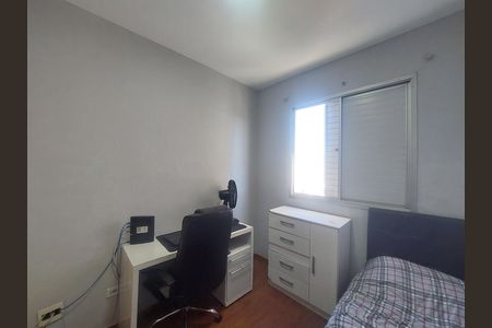 Apartamento à venda com 70m², 3 quartos e 2 vagas Apartamento à venda com 70m², 3 quartos e 2 vagasQuarto 3