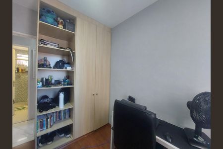 Apartamento à venda com 70m², 3 quartos e 2 vagas Apartamento à venda com 70m², 3 quartos e 2 vagasQuarto 3