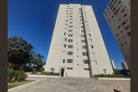 Apartamento à venda com 70m², 3 quartos e 2 vagas Apartamento à venda com 70m², 3 quartos e 2 vagasFacha do Bloco