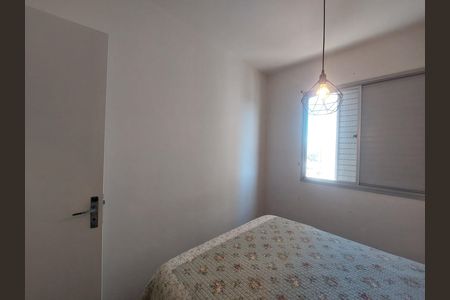 Apartamento à venda com 70m², 3 quartos e 2 vagas Apartamento à venda com 70m², 3 quartos e 2 vagasQuarto 1