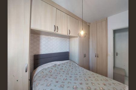 Apartamento à venda com 70m², 3 quartos e 2 vagas Apartamento à venda com 70m², 3 quartos e 2 vagasQuarto 1