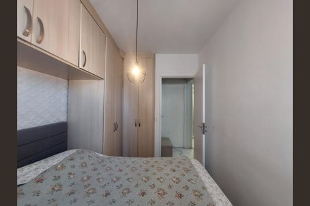 Apartamento à venda com 70m², 3 quartos e 2 vagas Apartamento à venda com 70m², 3 quartos e 2 vagasQuarto 1