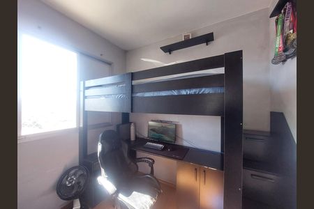 Apartamento à venda com 70m², 3 quartos e 2 vagas Apartamento à venda com 70m², 3 quartos e 2 vagasQuarto 2