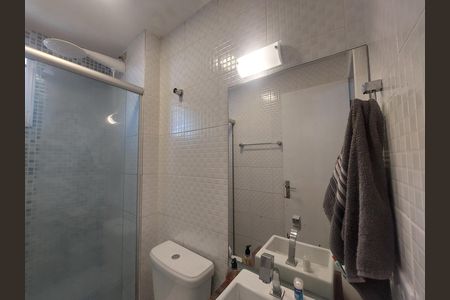 Apartamento à venda com 70m², 3 quartos e 2 vagas Apartamento à venda com 70m², 3 quartos e 2 vagasBanheiro