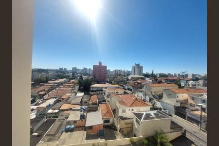 Apartamento à venda com 70m², 3 quartos e 2 vagas Apartamento à venda com 70m², 3 quartos e 2 vagasVista da Área de Serviço