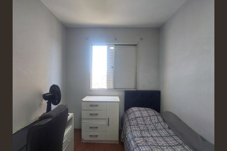Apartamento à venda com 70m², 3 quartos e 2 vagas Apartamento à venda com 70m², 3 quartos e 2 vagasQuarto 3