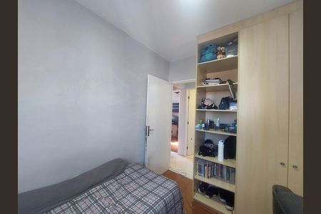 Apartamento à venda com 70m², 3 quartos e 2 vagas Apartamento à venda com 70m², 3 quartos e 2 vagasQuarto 3