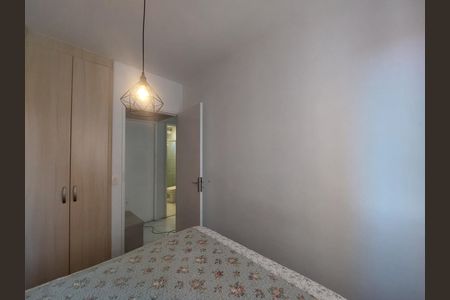 Apartamento à venda com 70m², 3 quartos e 2 vagas Apartamento à venda com 70m², 3 quartos e 2 vagasQuarto 1