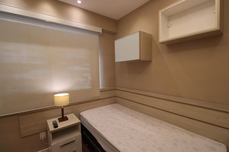 Apartamento para alugar com 90m², 2 quartos e 2 vagasQuarto 