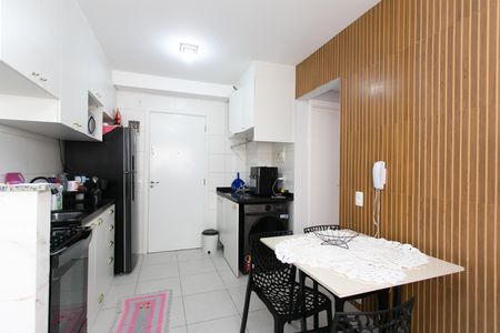 Apartamento à venda com 32m², 2 quartos e sem vaga Apartamento à venda com 32m², 2 quartos e sem vagaSala / Cozinha