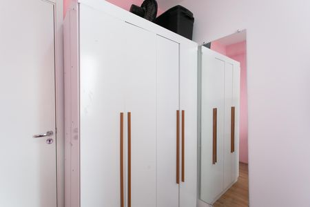 Apartamento à venda com 32m², 2 quartos e sem vaga Apartamento à venda com 32m², 2 quartos e sem vagaQuarto 1