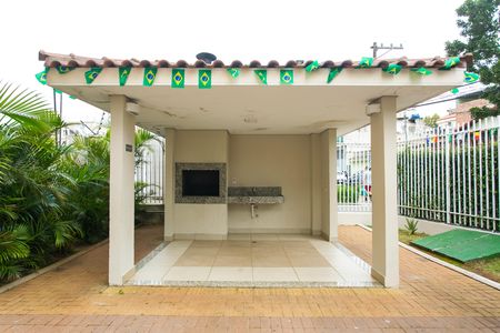 Apartamento à venda com 32m², 2 quartos e sem vaga Apartamento à venda com 32m², 2 quartos e sem vagaÁrea comum - Churrasqueira