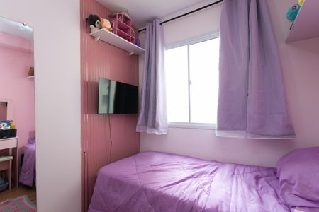 Apartamento à venda com 32m², 2 quartos e sem vaga Apartamento à venda com 32m², 2 quartos e sem vagaQuarto 1
