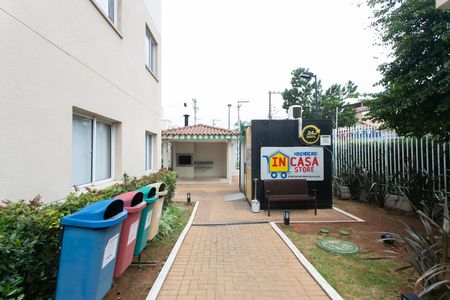 Apartamento à venda com 32m², 2 quartos e sem vaga Apartamento à venda com 32m², 2 quartos e sem vagaÁrea comum
