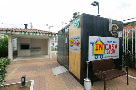 Apartamento à venda com 32m², 2 quartos e sem vaga Apartamento à venda com 32m², 2 quartos e sem vagaÁrea comum