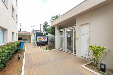 Apartamento à venda com 32m², 2 quartos e sem vaga Apartamento à venda com 32m², 2 quartos e sem vagaÁrea comum - Entrada