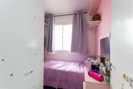 Quarto 1 de apartamento à venda com 2 quartos, 32m² em Vila Nova Curuca, São Paulo