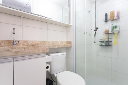 Apartamento à venda com 32m², 2 quartos e sem vaga Apartamento à venda com 32m², 2 quartos e sem vagaBanheiro