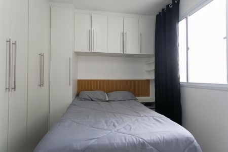 Apartamento à venda com 32m², 2 quartos e sem vaga Apartamento à venda com 32m², 2 quartos e sem vagaQuarto 2