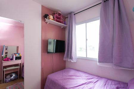 Apartamento à venda com 32m², 2 quartos e sem vaga Apartamento à venda com 32m², 2 quartos e sem vagaQuarto 1