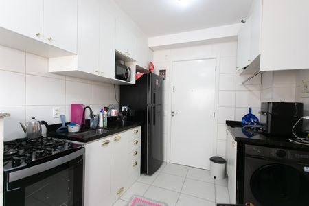 Apartamento à venda com 32m², 2 quartos e sem vaga Apartamento à venda com 32m², 2 quartos e sem vagaSala / Cozinha