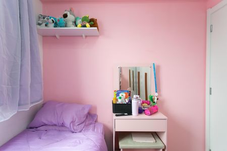 Apartamento à venda com 32m², 2 quartos e sem vaga Apartamento à venda com 32m², 2 quartos e sem vagaQuarto 1