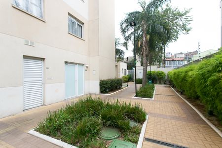 Apartamento à venda com 32m², 2 quartos e sem vaga Apartamento à venda com 32m², 2 quartos e sem vagaÁrea comum