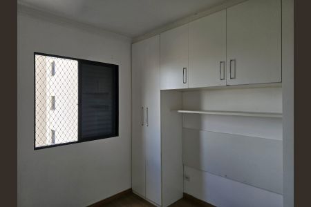Apartamento à venda com 60m², 2 quartos e 1 vaga Apartamento à venda com 60m², 2 quartos e 1 vagaQuarto 01