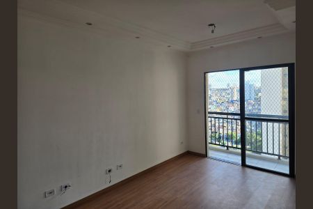 Apartamento à venda com 60m², 2 quartos e 1 vaga Apartamento à venda com 60m², 2 quartos e 1 vagaSala