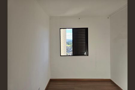 Apartamento à venda com 60m², 2 quartos e 1 vaga Apartamento à venda com 60m², 2 quartos e 1 vagaQuarto 02