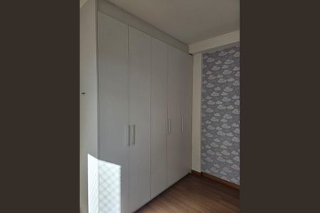 Apartamento à venda com 60m², 2 quartos e 1 vaga Apartamento à venda com 60m², 2 quartos e 1 vagaQuarto 02