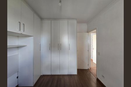 Quarto 01 de apartamento para alugar com 2 quartos, 60m² em Portal dos Gramados, Guarulhos